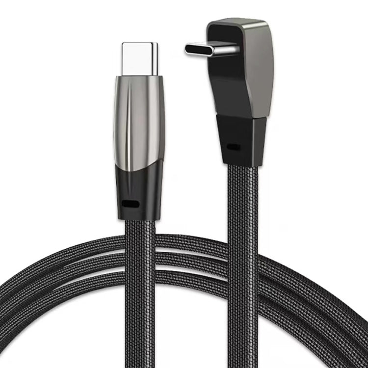 F244 60W USB-C/Type-C to USB-C/Type-C Double Elbow Data Cable, Length: 1.2m My Store