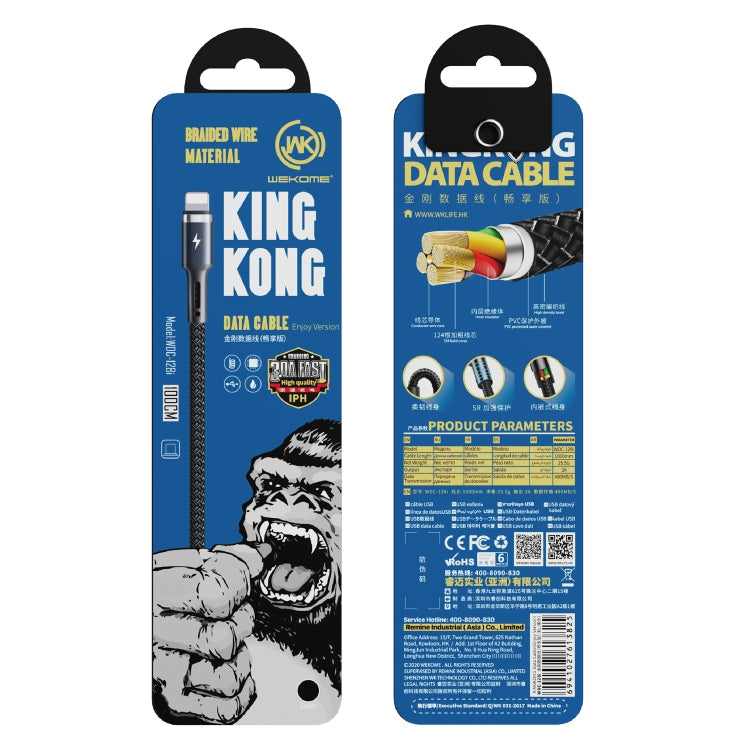 WK WDC-128 3A Type-C / USB-C Kingkong Enjoy Version Charging Data Cable, Length: 1m My Store