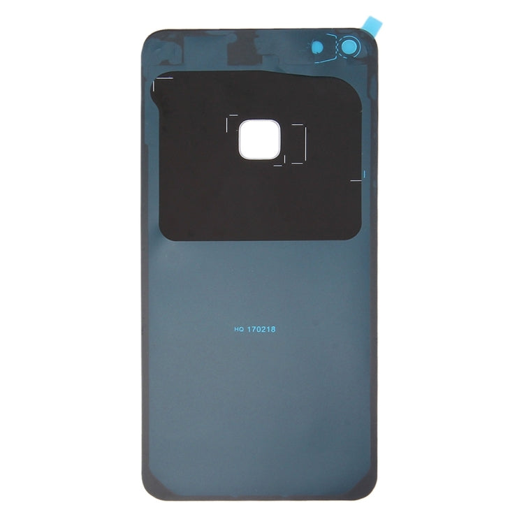 For Huawei P10 lite Battery Back Cover My Store