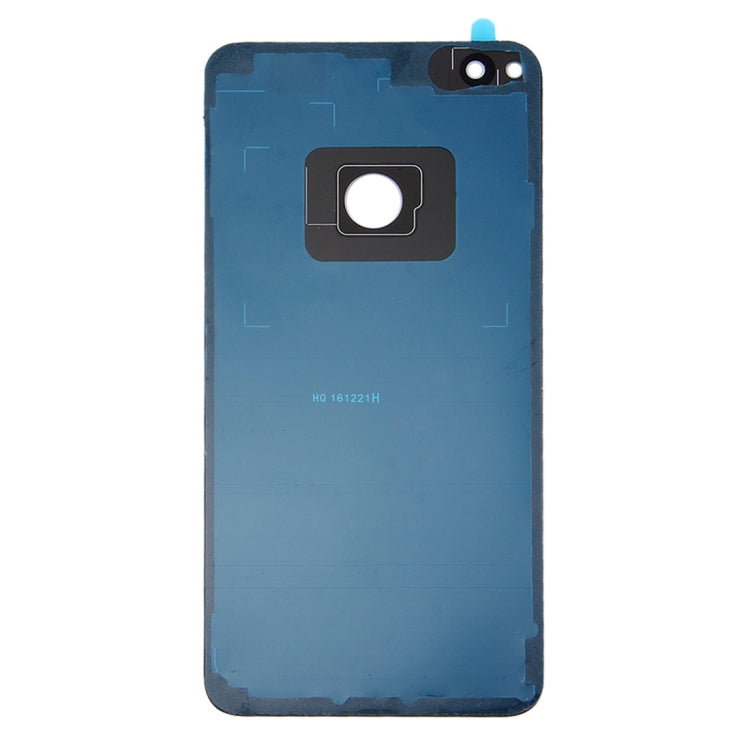 For Huawei P8 lite 2017 Battery Back Cover My Store