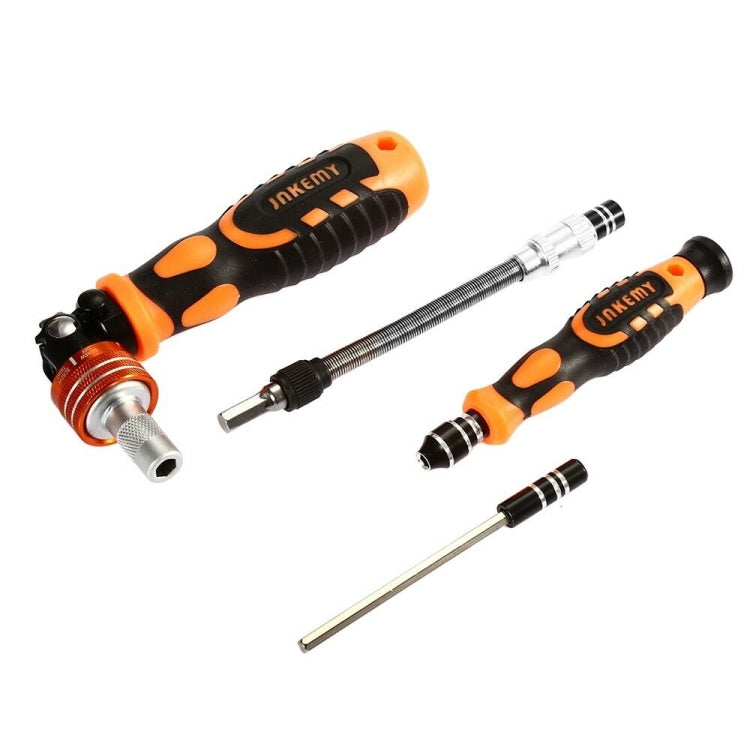 JAKEMY JM-6121 31 in 1 Professional Screwdriver Kit Disassemble Tool Screwdriver Set Multifunction for Electronics Home Tools Repairing My Store