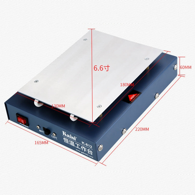 Kaisi K-812 Constant Temperature Heating Plate LCD Screen Open Separator Desoldering Station, US Plug My Store