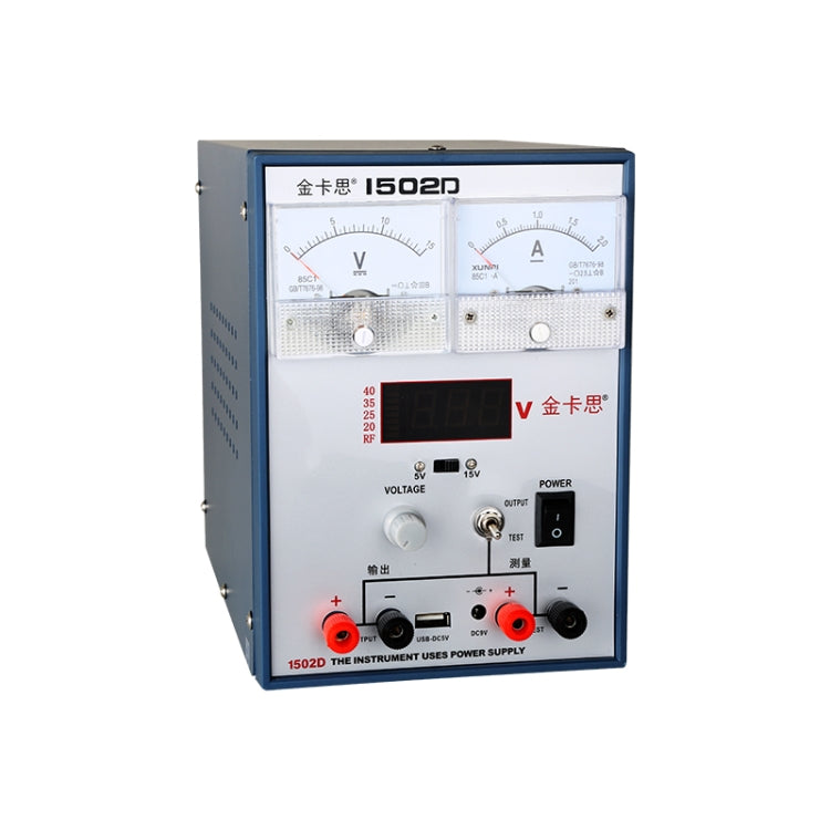 Kaisi K-1502D Repair Power Supply Current Meter 2A Adjustable DC Power Supply Automatic Protection, US Plug