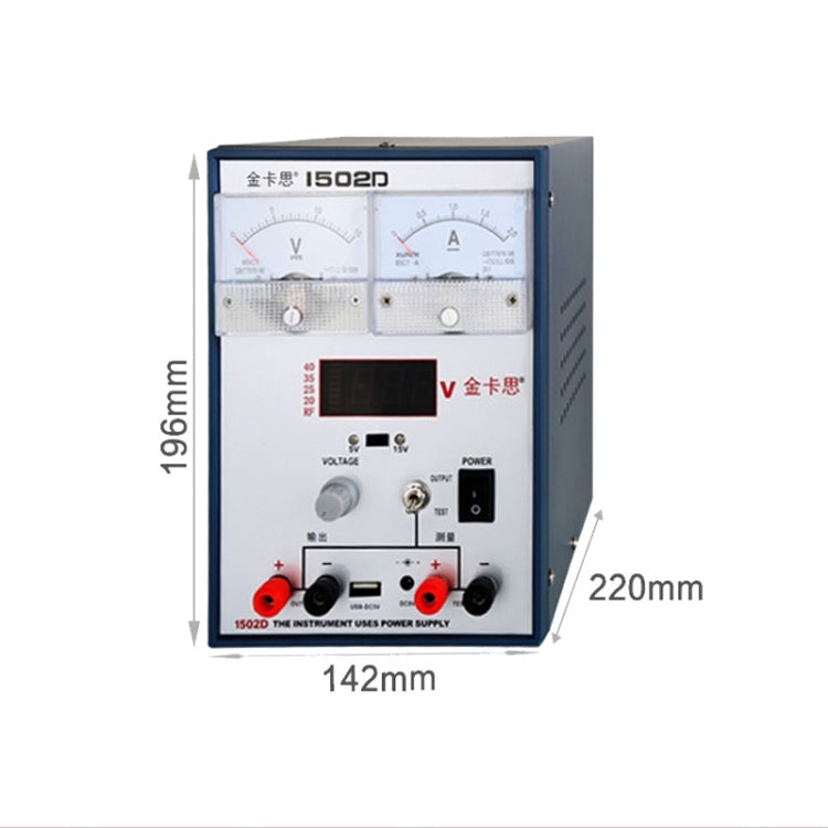 Kaisi K-1502D Repair Power Supply Current Meter 2A Adjustable DC Power Supply Automatic Protection, US Plug