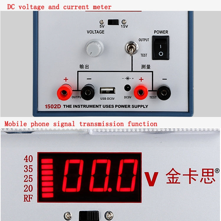 Kaisi K-1502D Repair Power Supply Current Meter 2A Adjustable DC Power Supply Automatic Protection, US Plug My Store