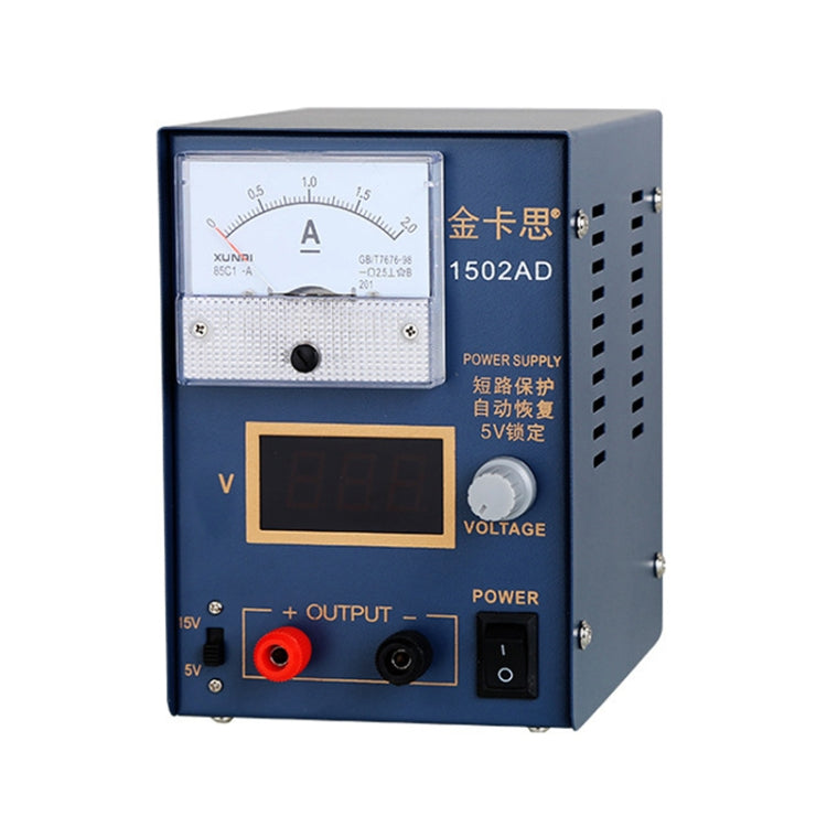 Kaisi KS-1502AD 15V 2A DC Power Supply Voltage Regulator Stabilizer Ammeter Adjustable Power Supply Repair Tools , EU Plug My Store