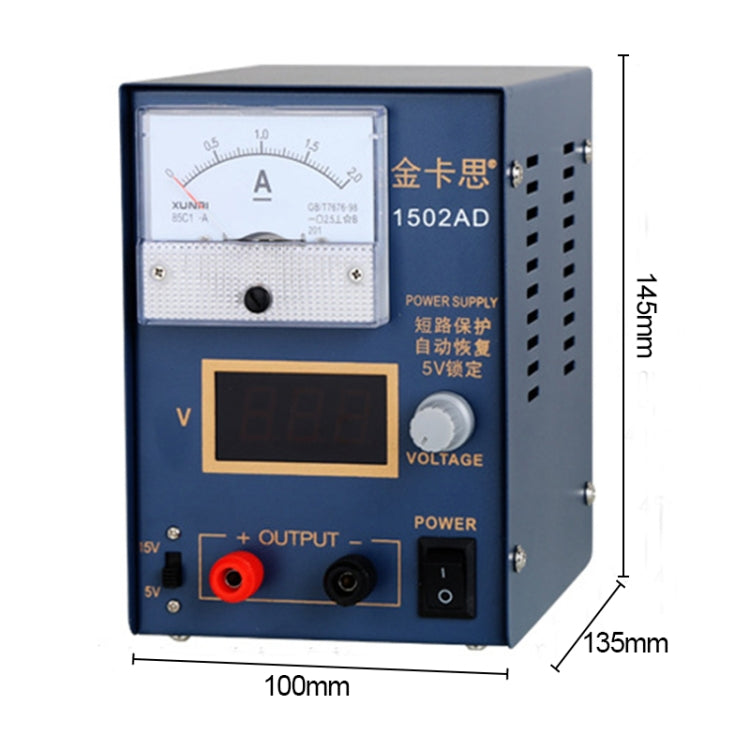 Kaisi KS-1502AD 15V 2A DC Power Supply Voltage Regulator Stabilizer Ammeter Adjustable Power Supply Repair Tools , EU Plug My Store