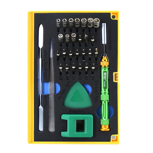 BEST BST-8929 Screwdriver Magnetic Bit Driver Kit 37 in 1 Professional Screwdrivers Set My Store