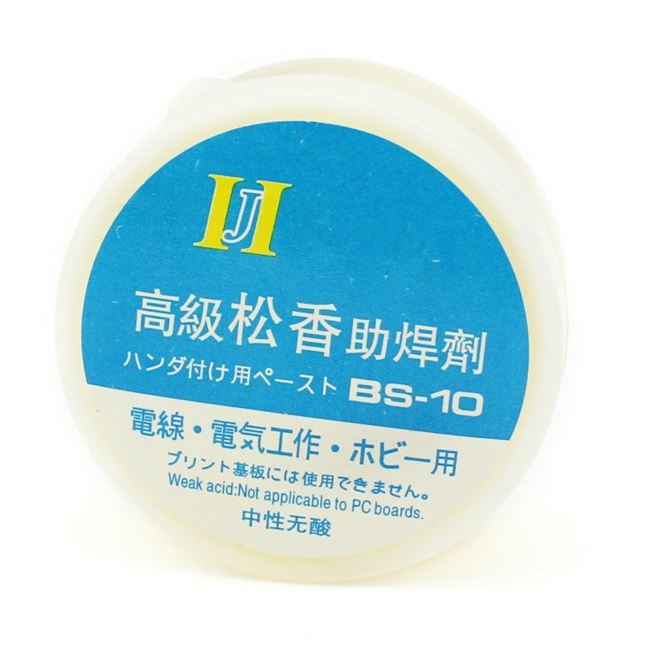 JIAFA BS-10 Neutral Rosin Soldering Flux My Store