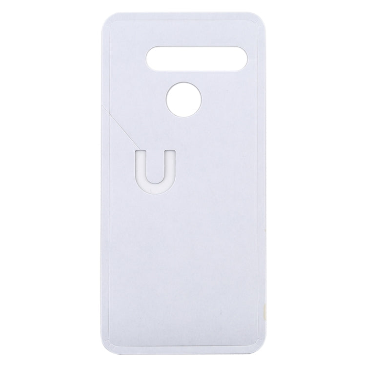 10 PCS Back Housing Cover Adhesive for LG Q70