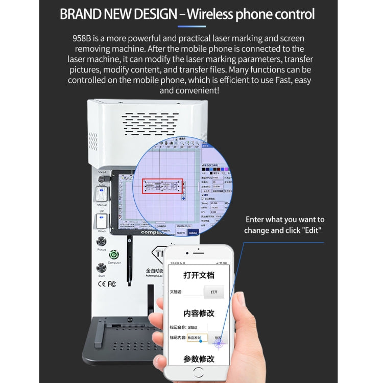 TBK958B Automatic Mini Laser Marking Screen Separater Repair Machine