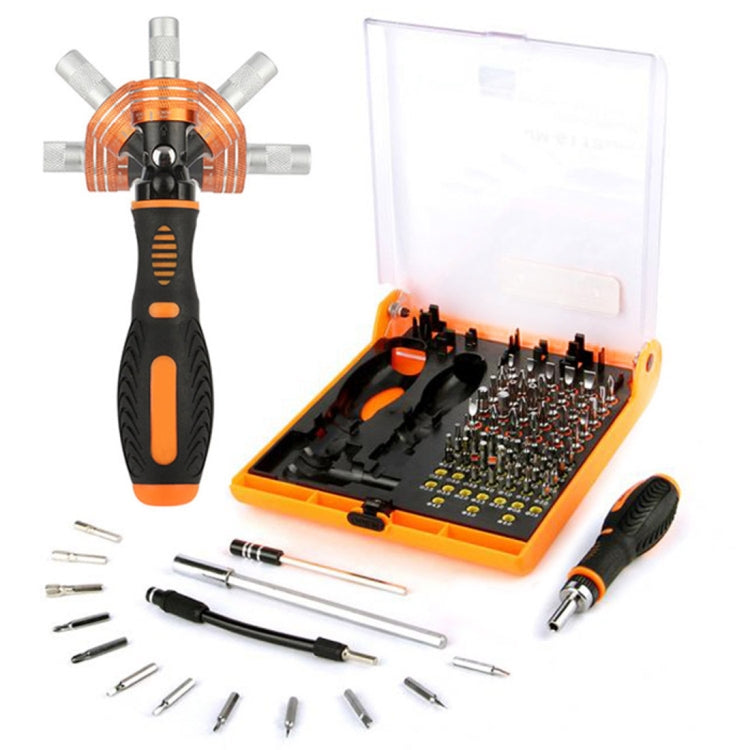 JAKEMY JM-6113 73 in 1 Household Hardware Screwdriver Repair Tool Set