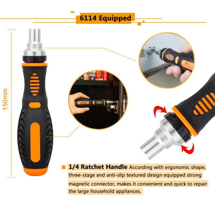 JAKEMY JM-6113 73 in 1 Household Hardware Screwdriver Repair Tool Set