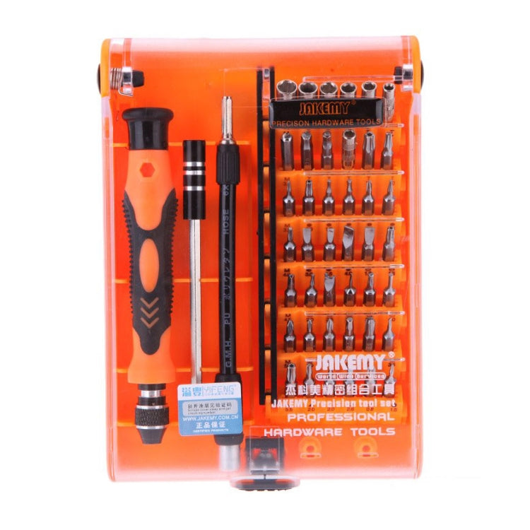 JAKEMY JM-8130 45 in 1 Interchangeable Magnetic Precision Screwdriver Set My Store