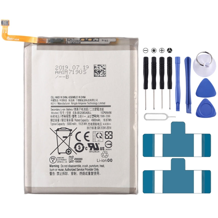 EB-BG580ABU 4900mAh Mobile Phone Replacement Battery for Galaxy M20 / M30 My Store