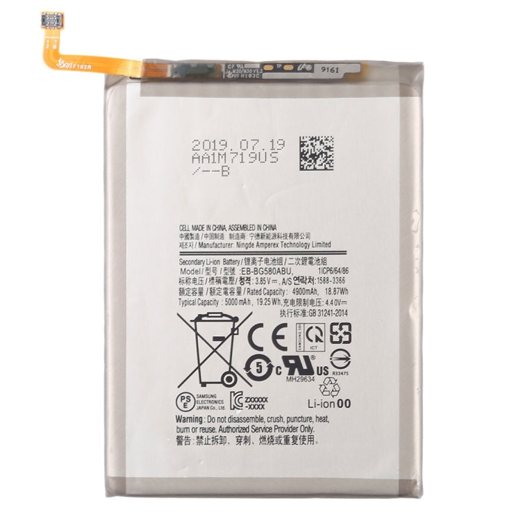 EB-BG580ABU 4900mAh Mobile Phone Replacement Battery for Galaxy M20 / M30 My Store