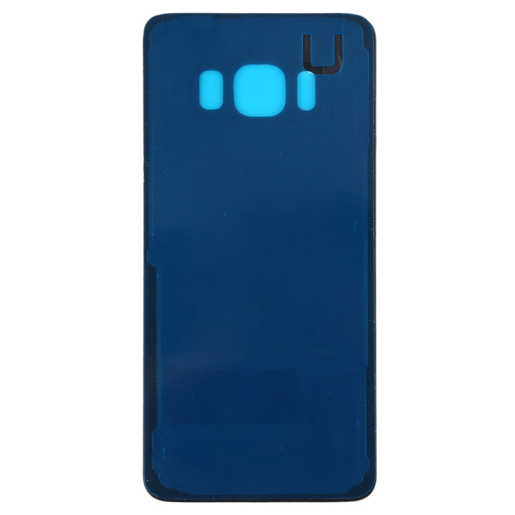 For Galaxy S8 Active Battery Back Cover My Store