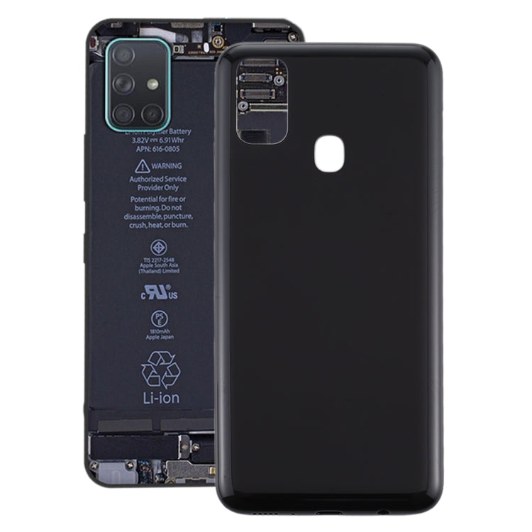 For Samsung Galaxy M21 Battery Back Cover My Store