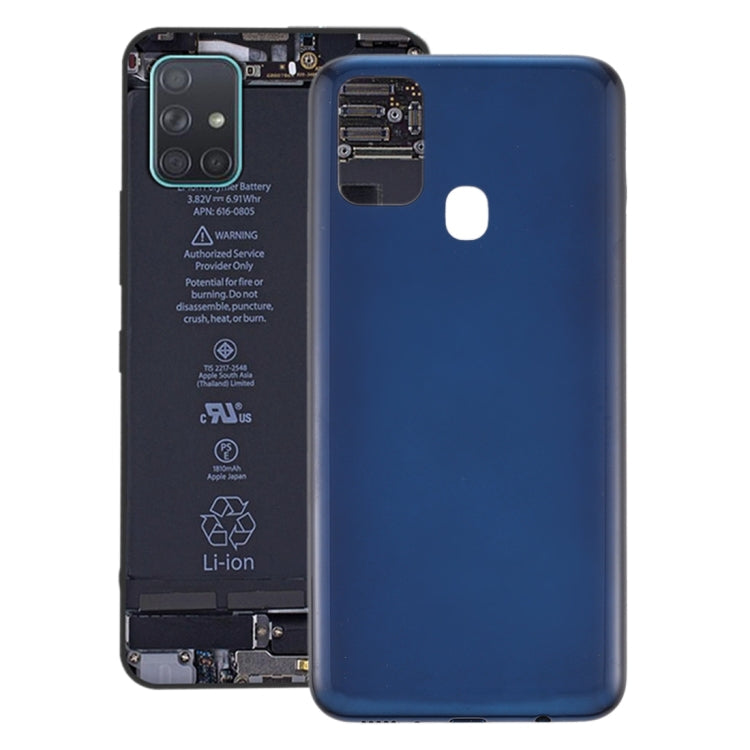 For Samsung Galaxy M31 / Galaxy M31 Prime Battery Back Cover My Store