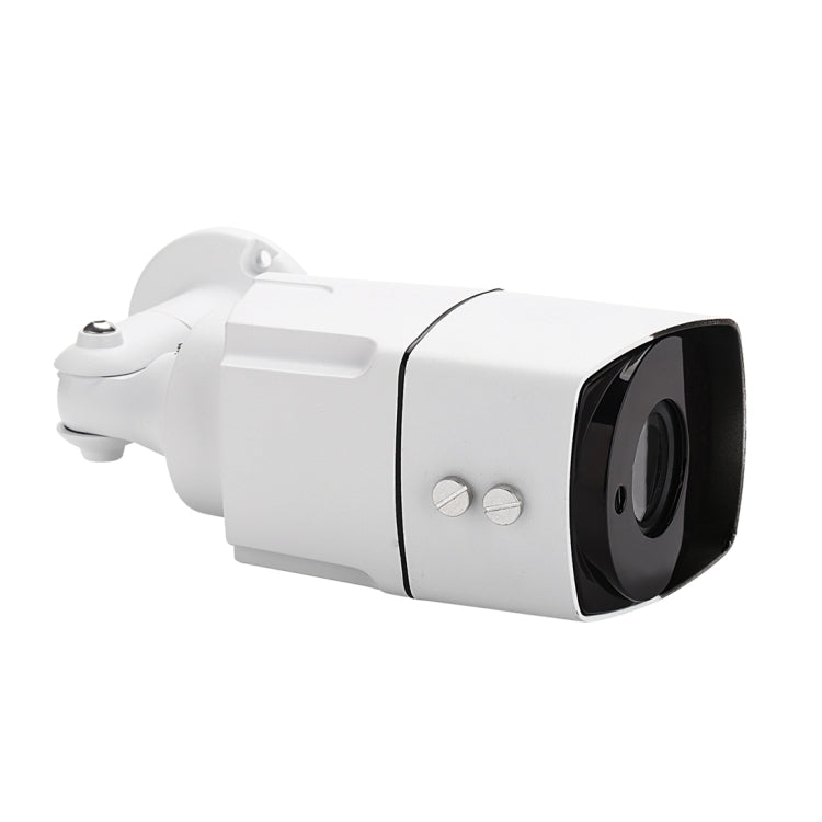 TV-637H5/IP POE Indoor Surveillance IP Camera, 5.0MP CMOS Sensor, Support Motion Detection, P2P/ONVIF, 36 LED 20m IR Night Vision Reluova