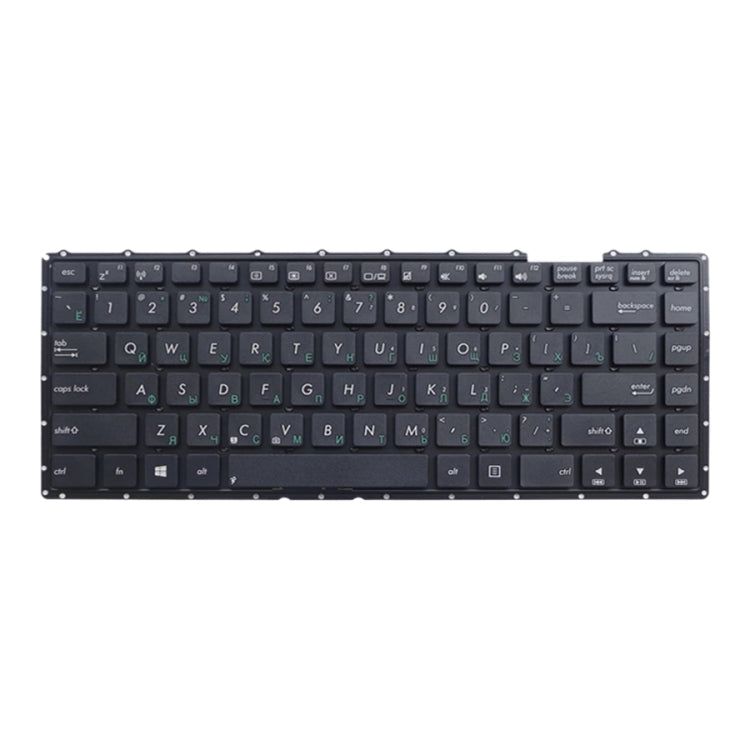 RU Version Keyboard for Asus X450C X450L X450 Y481C X450V R405C X450VB K450V F451 E452CP My Store