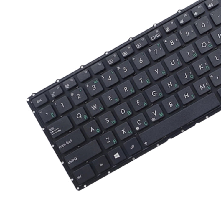 RU Version Keyboard for Asus X450C X450L X450 Y481C X450V R405C X450VB K450V F451 E452CP My Store