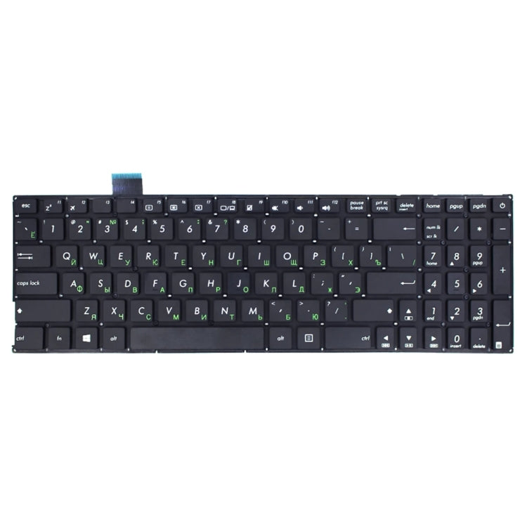 RU Version Keyboard for Asus X542BA X542 X542B X542U X542UR X542UQR X542UN X542UF X542UA X542UQ My Store