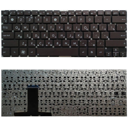 RU Version Keyboard for Asus Zenbook UX31 UX31A UX31e UX31LA My Store