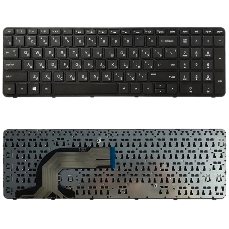 RU Version Keyboard for HP Pavilion 15-N 15-E 15E 15N 15T 15T-N 15-N000 N100 N200 15-E000 15-E100 My Store