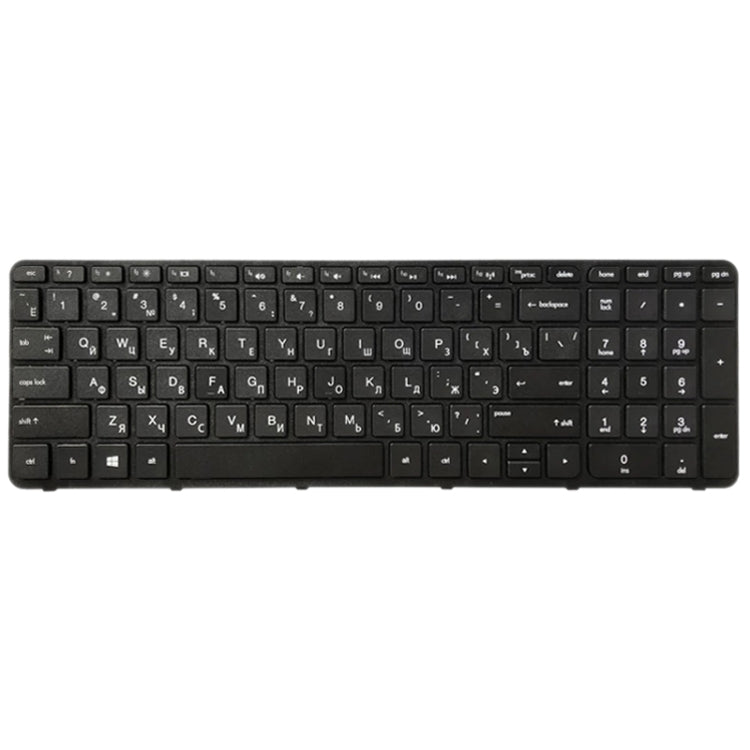 RU Version Keyboard for HP Pavilion 15-N 15-E 15E 15N 15T 15T-N 15-N000 N100 N200 15-E000 15-E100 My Store