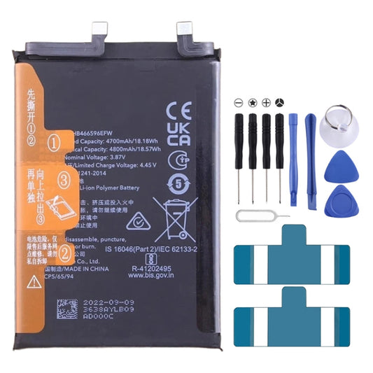 4800mAh Battery Replacement For Honor X30 ANY-AN00 / Magic 4 Lite 5G HB466596EFW My Store