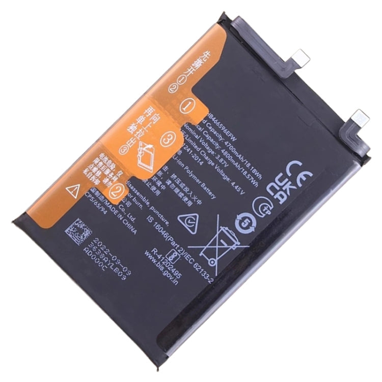 4800mAh Battery Replacement For Honor X30 ANY-AN00 / Magic 4 Lite 5G HB466596EFW My Store