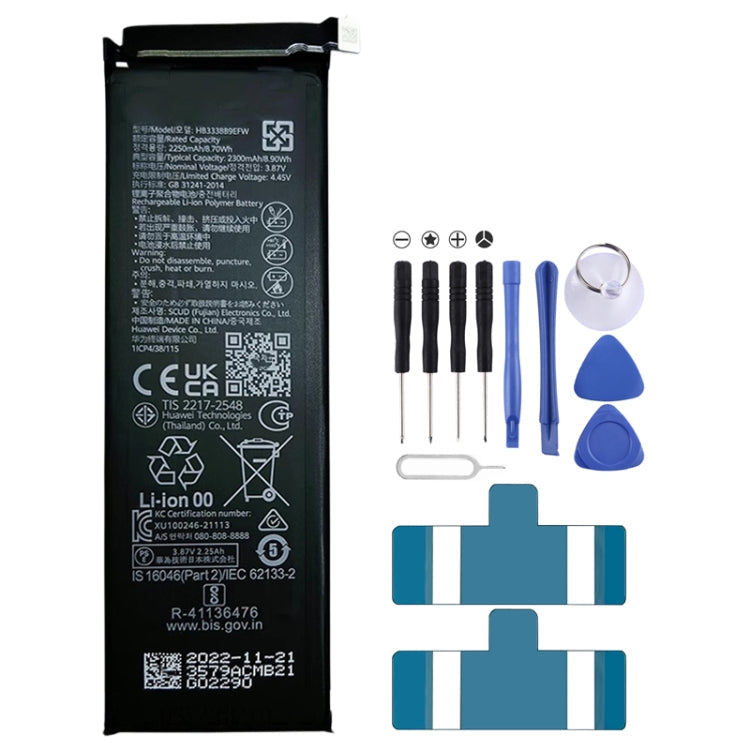 2250mAh Battery Replacement For Huawei Mate Xs2 HB333889EFW-Reluova