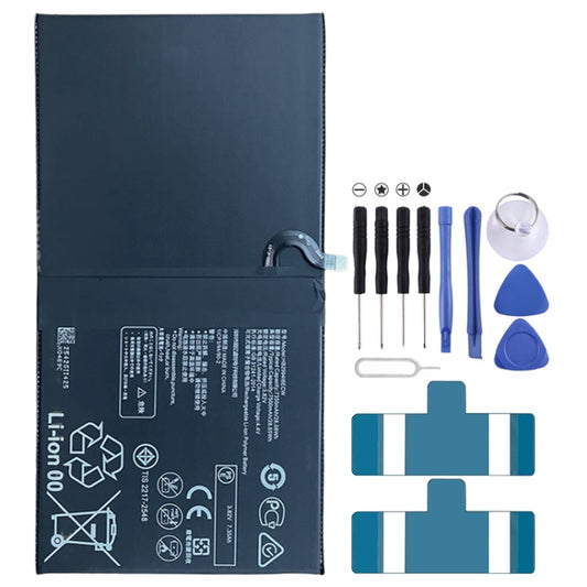 7500mAh Battery Replacement For Huawei MediaPad M5 Lite 10 BAH2-W19 / M5 Pro 10.8 CMR-W19 CMR-AL09 CMR-AL19 BAH2-L09 HB299418ECW My Store