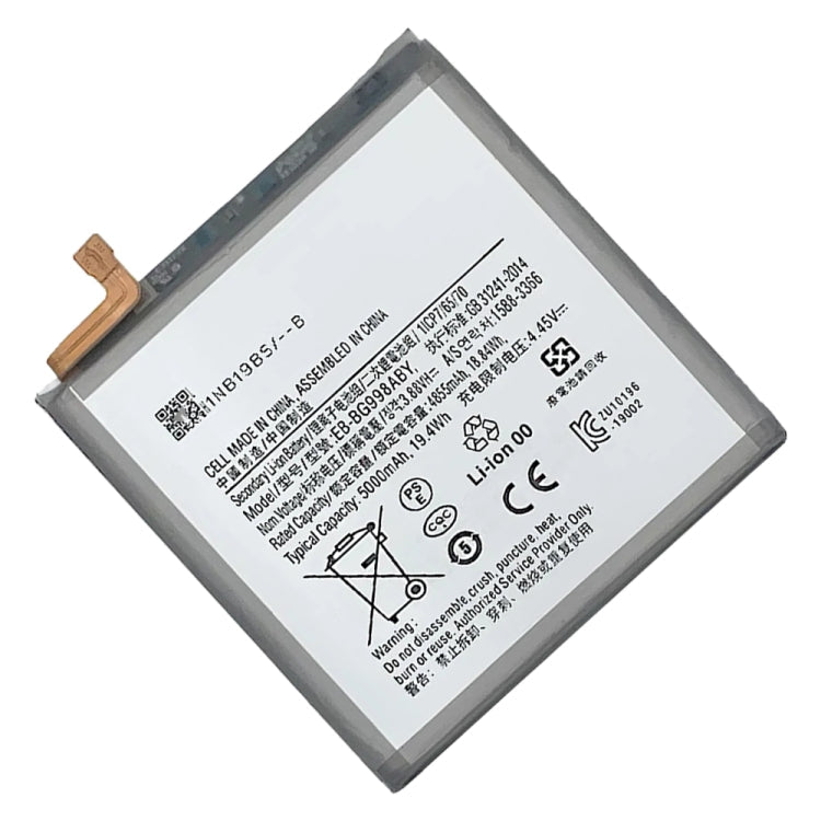 5000mAh Battery Replacement For Samsung Galaxy S21 Ultra G998 5G EB-BG998ABY My Store