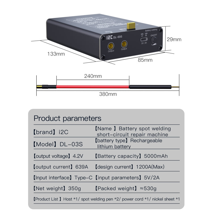 i2C DL-S03S Adjustable Mini Portable Spot Welder My Store