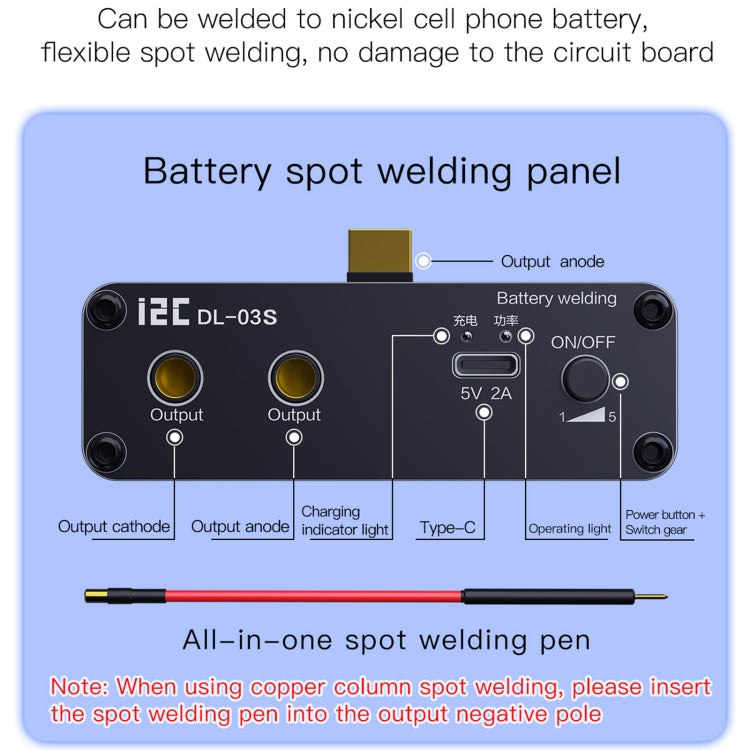 i2C DL-S03S Adjustable Mini Portable Spot Welder My Store