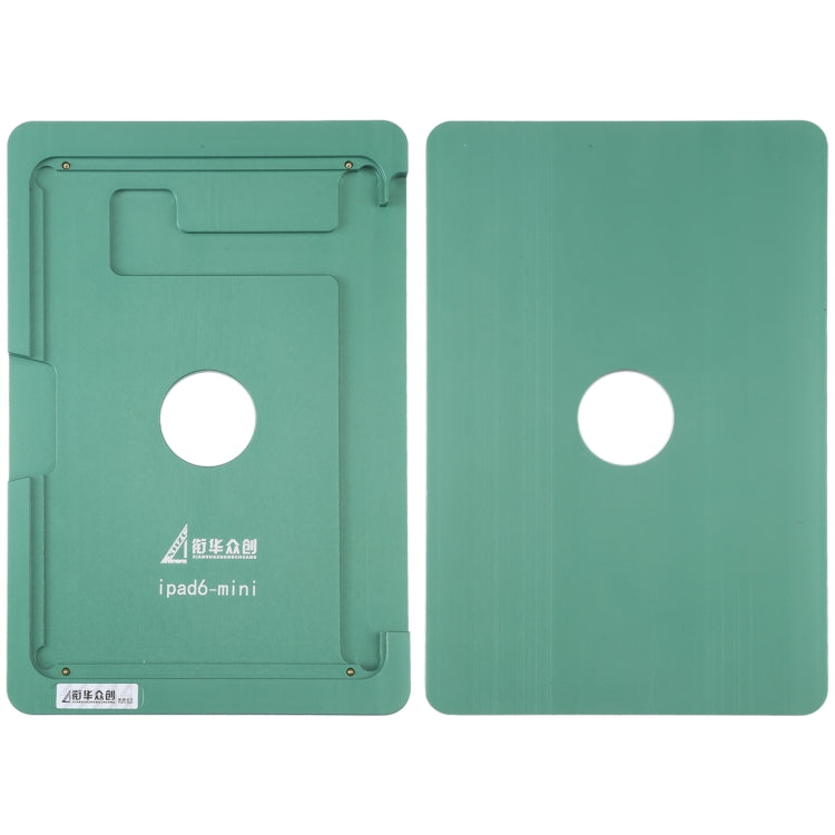 Press Screen Positioning Mould for iPad mini 2021/ mini 6 2021 A2567 A2569 My Store