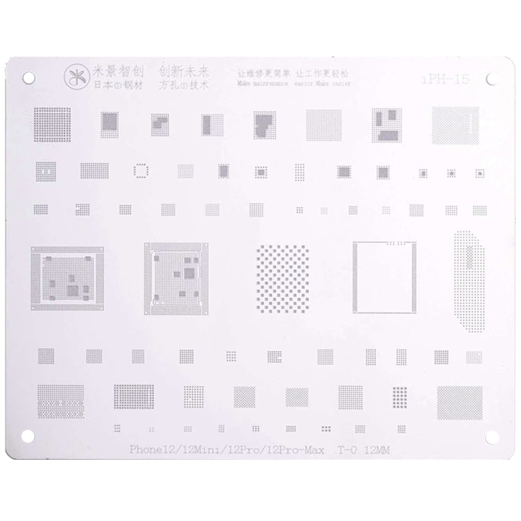 Mijing iPH-15 0.12mm BGA Reballing Stencil Planting for iPhone 12 / 12 Mini / 12 Pro / 12 Pro Max My Store