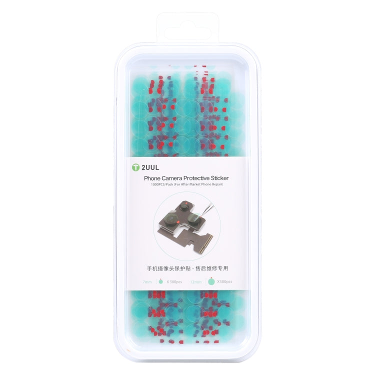 2UUL 1000pcs/set Phone Camera Protective Sticker For After Market Phone Repair My Store