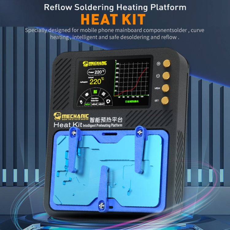 Mechanic Reflow Soldering Heating Platform , US Plug