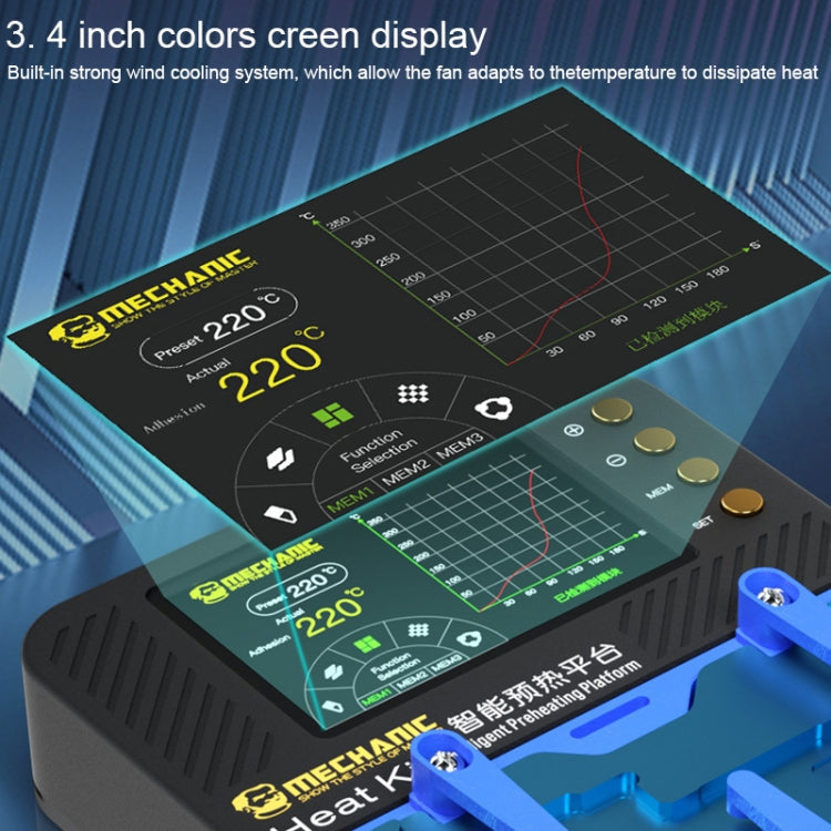 Mechanic Reflow Soldering Heating Platform , US Plug