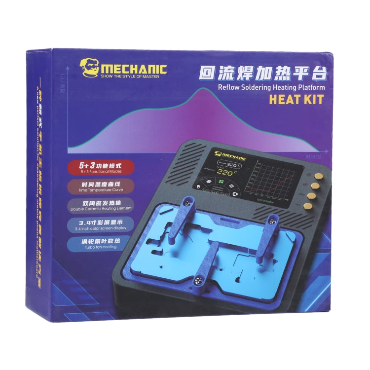 Mechanic Reflow Soldering Heating Platform , US Plug