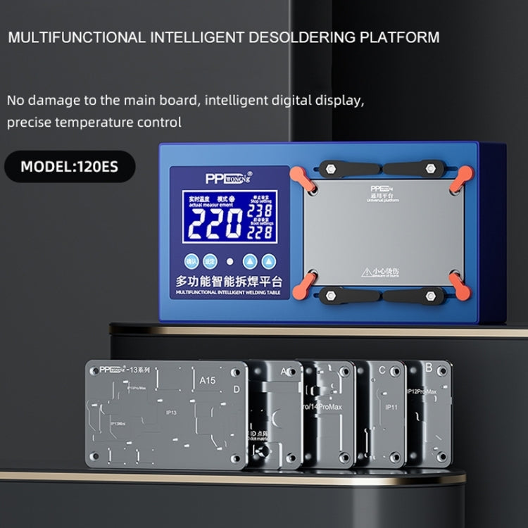 PPD Multifunctional Intelligent Desoldering Platform for iPhone 11 to 14 Pro Max, US Plug