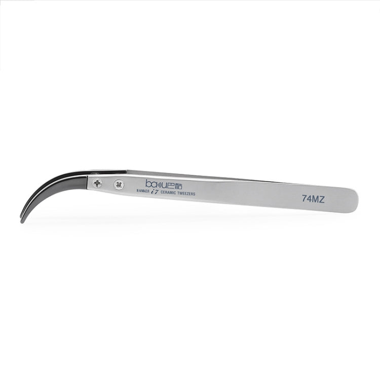 BAKU BA-I7-74MZ Stainless Steel Curved Tweezers