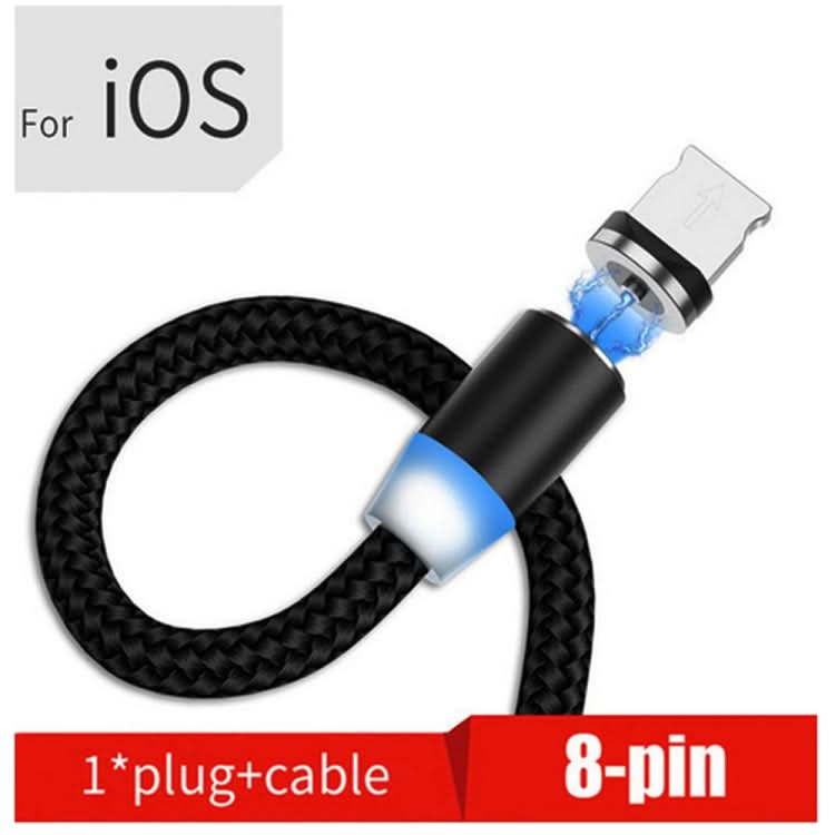 USB to 8 Pin Magnetic Metal Connector Nylon Two-color Braided Magnetic Data Cable, Cable Length: 1m