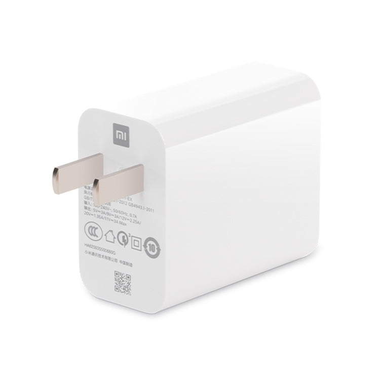 Original Xiaomi MDY-11-EX 33W Single USB Interface Fast Charge Charger, CN Plug My Store