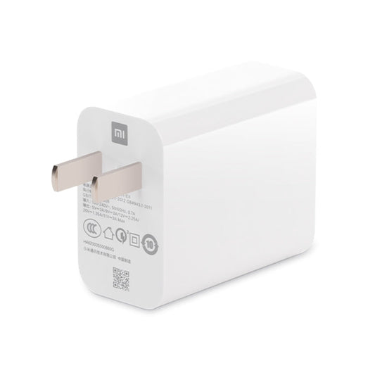 Original Xiaomi MDY-11-EX 33W Single USB Interface Fast Charge Charger, CN Plug