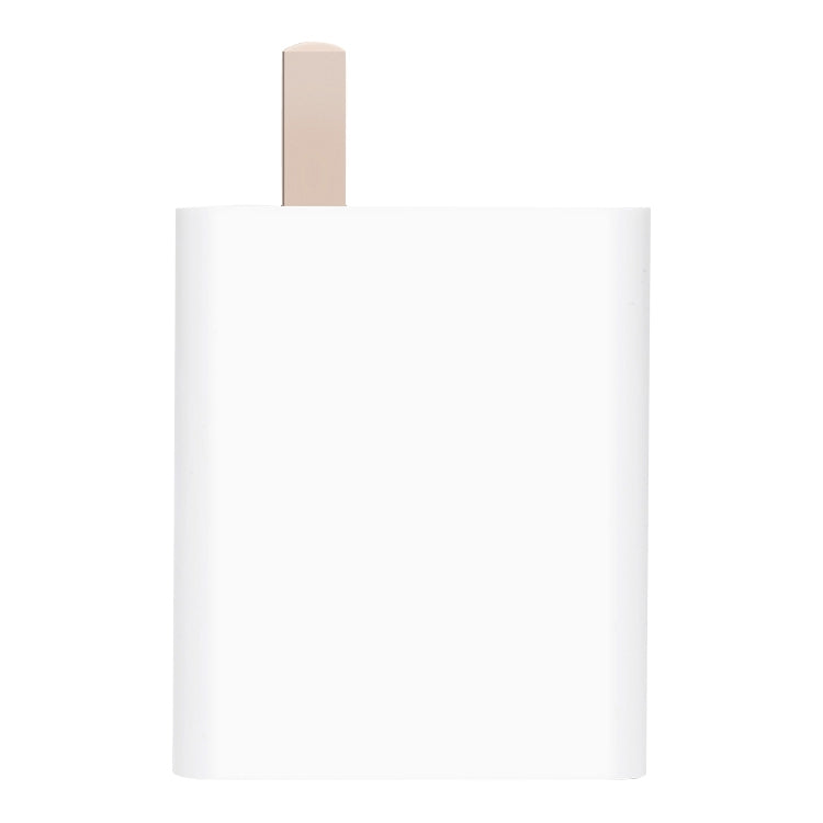 Original Xiaomi MDY-11-EX 33W Single USB Interface Fast Charge Charger, CN Plug