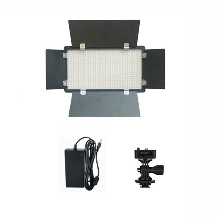 Handheld Portable 40W 600 Led Small Outdoor Photo Light LED Fill Light